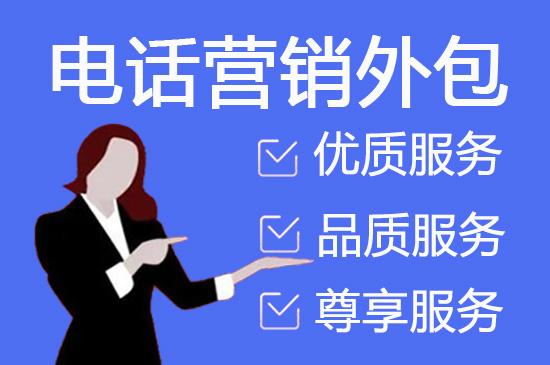深圳人工视频审核外包服务